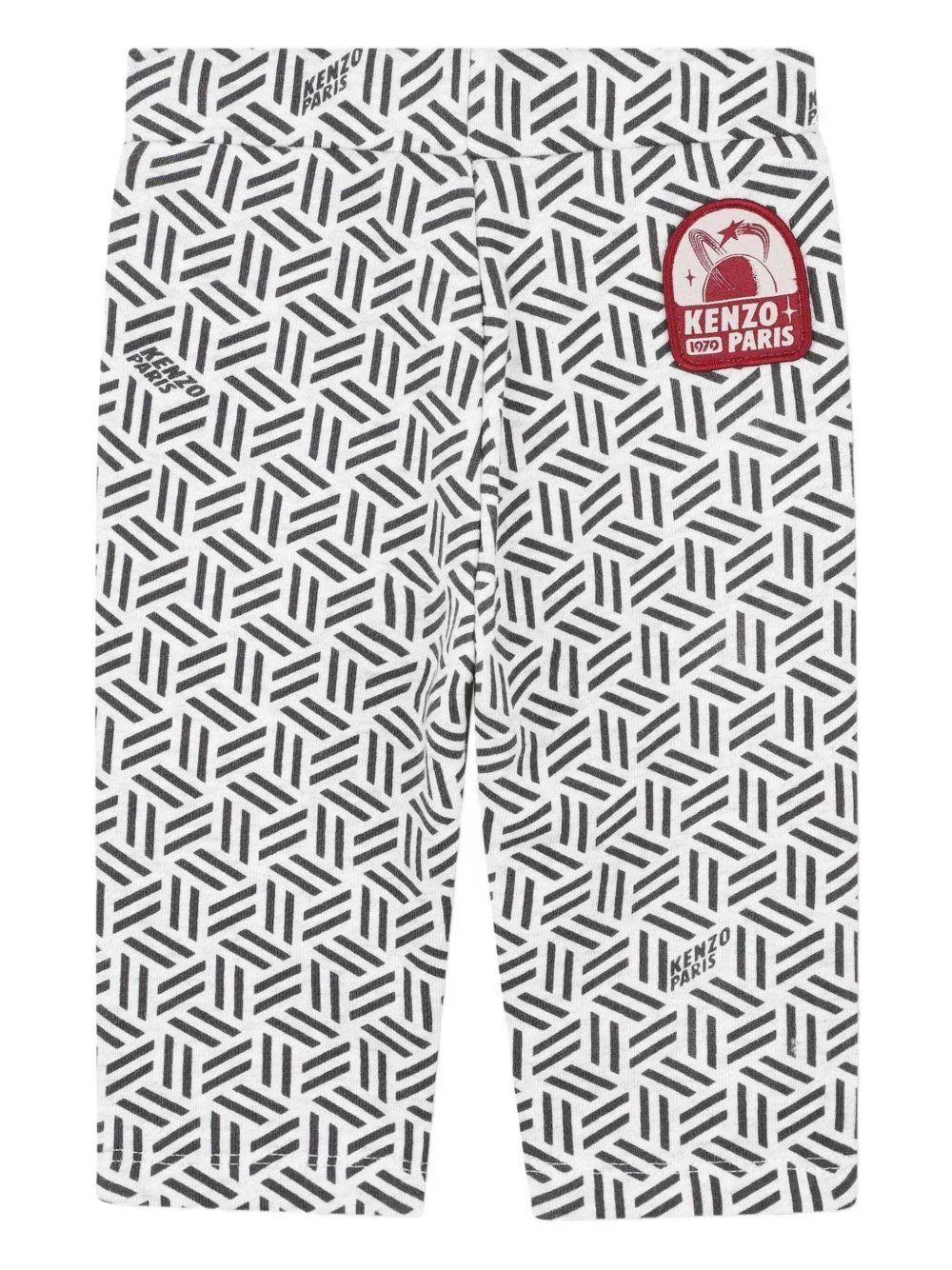 Completo tuta sportiva per neonato Kenzo Kids grigio con motivo con ricamo geometrico - Image 4